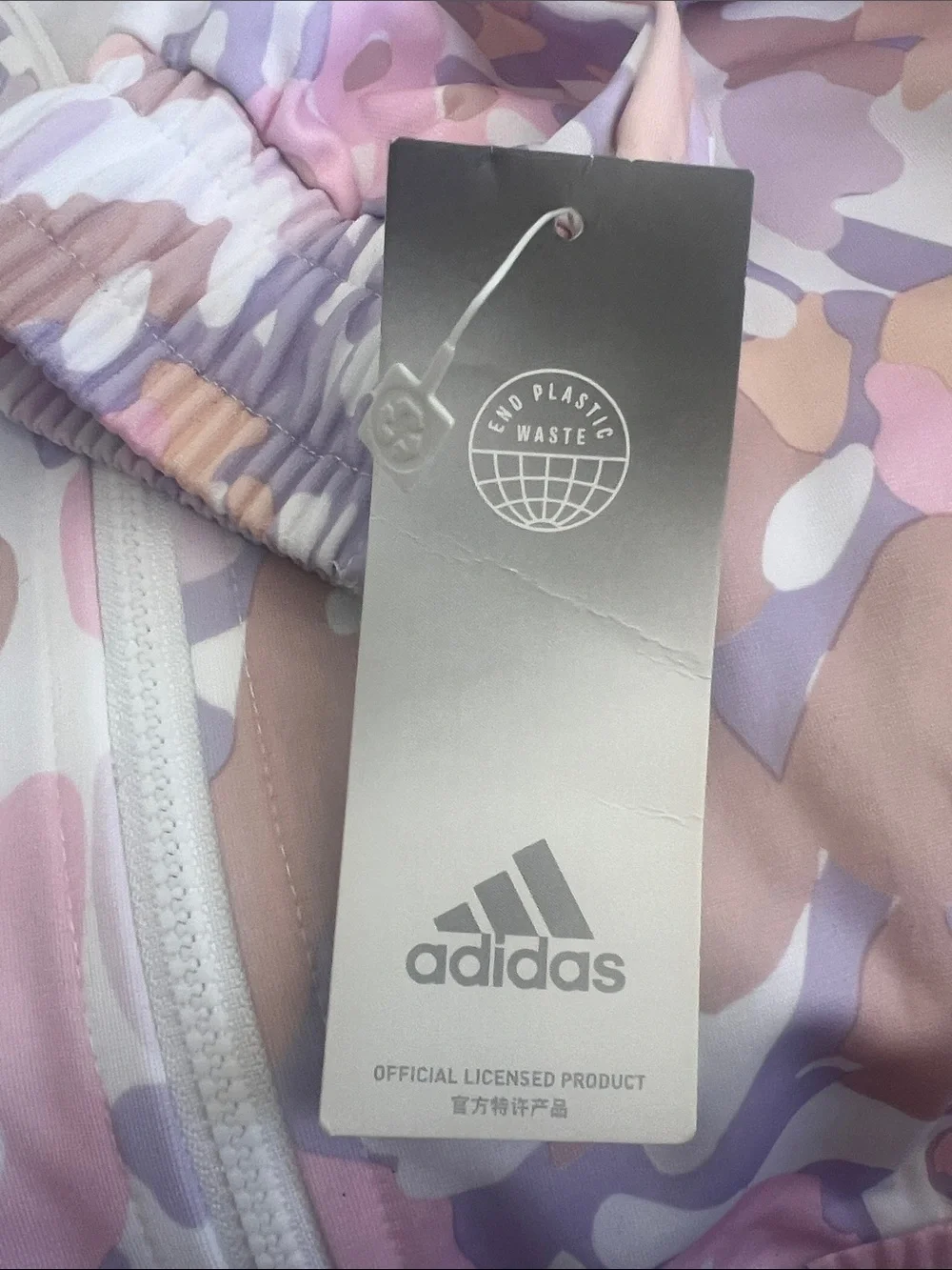 NWT-adidas Girls' Pastel Camo 3-Stripe Tricot Jacket - Lavender/Blush/White